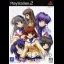 Clannad - PlayStation 2 - Retrocharting
