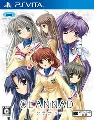 Background - Clannad - Playstation Vita - Retrocharting