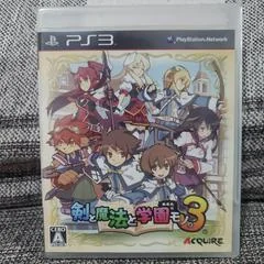 Background - Class of Heroes 3 - Playstation 3 - Retrocharting