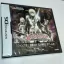 Claymore: Gingan no Majo - Nintendo DS - Retrocharting