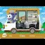 Cleo #48 [Animal Crossing Welcome Amiibo] - Nintendo DS - Retrocharting