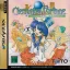 Cleopatra Fortune - Sega Saturn - Retrocharting