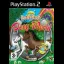 Clever Kids: Pony World - PlayStation 2 - Retrocharting