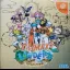 Climax Landers - Sega Dreamcast - Retrocharting