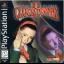 Clock Tower 2 - PlayStation - Retrocharting