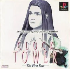 Background - Clock Tower: The First Fear - PlayStation - Retrocharting