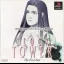 Clock Tower: The First Fear - PlayStation - Retrocharting