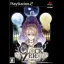 Clock Zero: Shuuen No Ichibyou - PlayStation 2 - Retrocharting