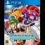 Clockwork Aquario [Ultra Collector's Edition] - Playstation 4 - Retrocharting