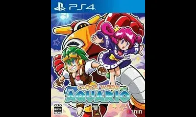 Clockwork Aquario [Ultra Collector's Edition]