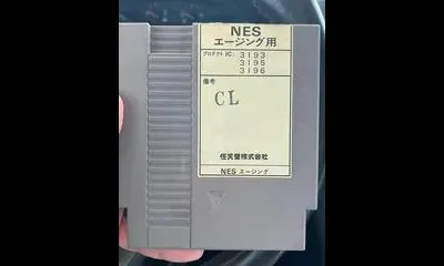 Clu Clu Land Test Cartridge [5 Screw]