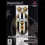 Club Football: Juventus 2003-04 Season - PlayStation 2 - Retrocharting