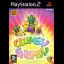 Clumsy Shumsy - PlayStation 2 - Retrocharting