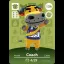 Coach #126 [Animal Crossing Series 2] - Nintendo DS - Retrocharting