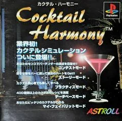 Background - Cocktail Harmony - PlayStation - Retrocharting