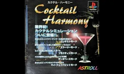 Cocktail Harmony