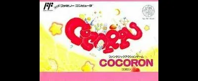 Cocoron
