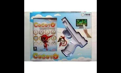 Cocoto Magic Circus [1x Gun Bundle]