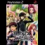 Code Geass: Hangyaku No Lelouch - Lost Colors - PlayStation 2 - Retrocharting