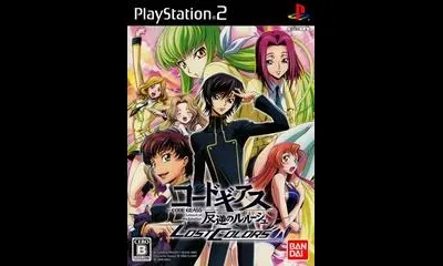 Code Geass: Hangyaku No Lelouch - Lost Colors