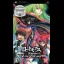 Code Geass: Hangyaku No Lelouch - Lost Colors [Special Edition] - PSP - Retrocharting