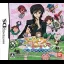Code Geass Lelouch Of The Rebellion R2 - Geass Theater On The Board - Nintendo DS - Retrocharting