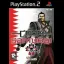 Code of the Samurai - PlayStation 2 - Retrocharting