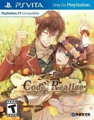 Background - Code: Realize Future Blessings - Playstation Vita - Retrocharting