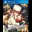 Code Realize Wintertide Miracles - Playstation 4 - Retrocharting