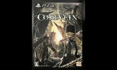 Code Vein [Collector's Edition]