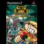 Codename Kids Next Door Operation VIDEOGAME - PlayStation 2 - Retrocharting