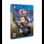 COGEN: Sword Of Rewind - Playstation 4 - Retrocharting