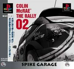 Background - Colin McRae The Rally 02 - PlayStation - Retrocharting