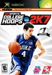 Background - College Hoops 2K7 - Xbox - Retrocharting