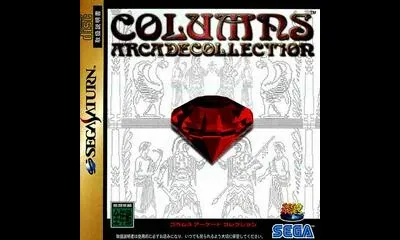 Columns Arcade Collection