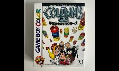Columns GB