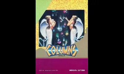 Columns