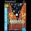 Columns - PlayStation 2 - Retrocharting