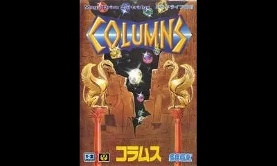 Columns
