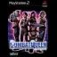 Combat Queen - PlayStation 2 - Retrocharting