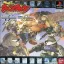 Comic Bonbon Special Movie Disc - PlayStation - Retrocharting