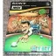 Computer Billiards - Nintendo DS - Retrocharting