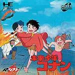 Conan The Boy In Future - JP PC Engine CD - Retrocharting