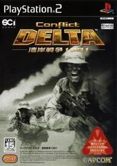 Background - Conflict Delta Gulf War 1991 - PlayStation 2 - Retrocharting