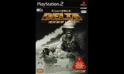 Conflict Delta Gulf War 1991