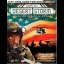 Conflict Desert Storm [BradyGames] - Strategy Guide - Retrocharting