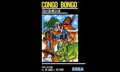Congo Bongo