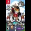 Connectank - Nintendo Switch - Retrocharting
