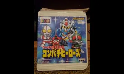 Conpachi Heroes Great Battle Kids