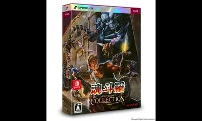 Contra Anniversary Collection [Deluxe Edition]